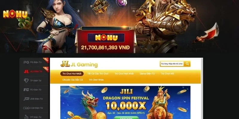 Danh mục sản phẩm giải trí đa dạng